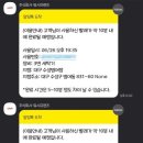 워시프렌즈셀프빨래방 이미지