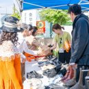 하모니관광호텔 이미지