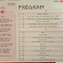 경기엘림어린이집 이미지