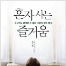 투데이사라 이미지