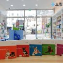 드림동물약품 이미지