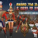 출발 즐거운 그림책 여행 이미지