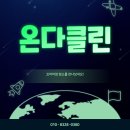 방배로33길 29 네이버블로그