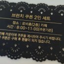 더포그레이스호텔앤리조트 이미지