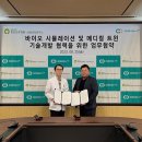 중앙메디칼병원 이미지