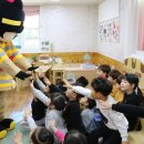 동해어린이집 이미지