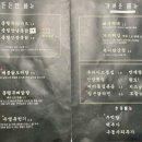 충렬통닭 수영점 이미지
