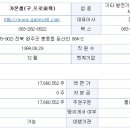 (주)알아츠 네이버블로그