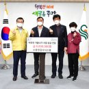 중앙공사
