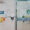 효행복요양원 | 부천요양원 효행복요양원 박사 원장의 맞춤 돌봄