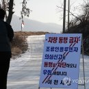 김경태농장 이미지