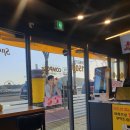 컴포즈커피대반동점