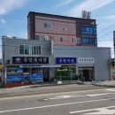 동빈추어탕 네이버블로그