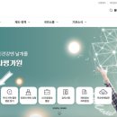 상동내과의원 네이버블로그