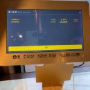 NR-7[중앙대로]-상-1314 | 서면 맛집 고기 다 구워주는 두툼한 금빛 목살 오십사 서면점
