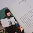 마음을 여는 그림책 읽기 이미지