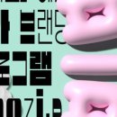 갤러리헤더 이미지