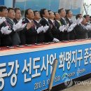 낙동야구장 2 이미지