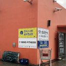 천곡스크린골프연습장 이미지