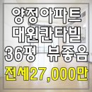부산진구-36 이미지
