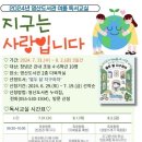창녕군 영산도서관 이미지
