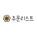 제일 칼국수 남천점 이미지