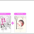 그림항아리동아리 이미지