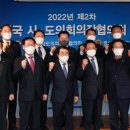 상부개발 경인자치신문