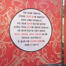 승학루 네이버블로그