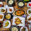 돌솥한상 이미지