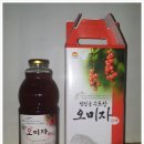 태수농장2 이미지