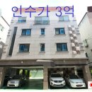 신대푸르지오공인중개사사무소 이미지