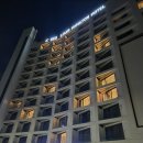 베스트루이스해밀턴호텔 기장점(BEST LOUIS HAMILTON HOTEL) | 부산 여행 기장 오션뷰 호텔 추천 베스트루이스해밀턴호텔 오션테라스 프리미어 히노키 스위트룸 내돈내산
