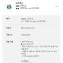 고이커피 이미지