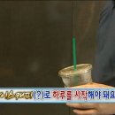 커피특별시 완산점 | [myLog] 240811-240912 | 그러다가 돼 버렸지 미룬이