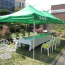 중일고등학교 이미지