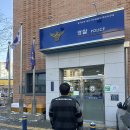 상현지구대 이미지