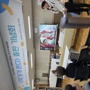 시흥매화고등학교 이미지