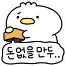 고고서점 이미지