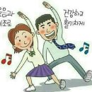 장산지역아동센터 이미지