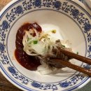 부산쌀국수 맛있는하노이 서면본점 이미지