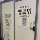 필레오트윈파크1동 이미지