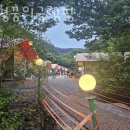 양평꿈의글램핑 이미지