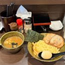 멘가고토쿠 | [부천 맛집] 멘가고토쿠 | 원종역 츠케멘 맛집 내돈내산 방문후기