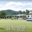 늘푸른축산 이미지