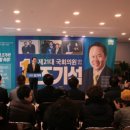 향남읍사무소 이미지