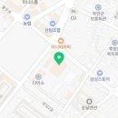 와이식자재마트무안점