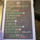 몬스터커피황금