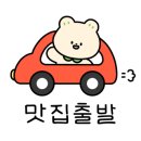고서마을회관 이미지