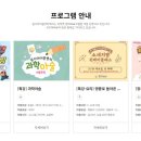 달서아이꿈센터 이미지